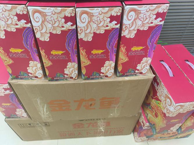 金龍魚有哪些產品圖片