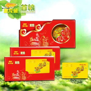 金龍魚購物卡(金龍魚購物卡使用指南) 龍魚百科 第4張 金龍魚購物卡(金龍魚購物卡使用指南) 金龍魚購物卡(金龍魚購物卡使用指南) 龍魚百科 第4張