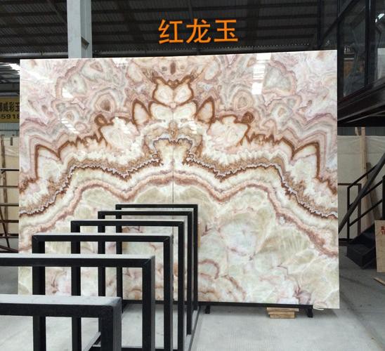 有哪些材質貼圖適合紅龍？