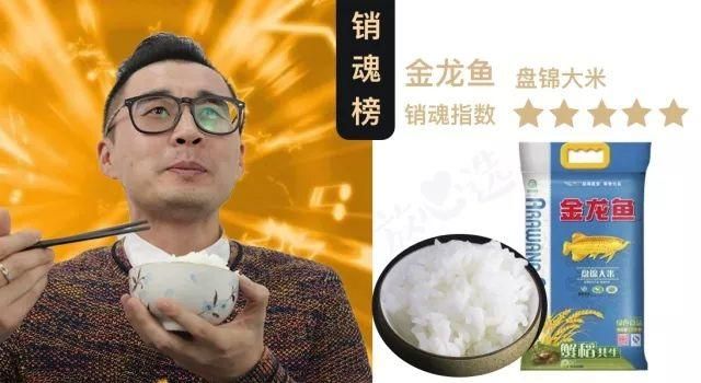 金龍魚(yú)幾個(gè)鼻孔：金龍魚(yú)有2個(gè)或4個(gè)鼻孔