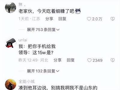 菏澤眾鑫水族有限公司（菏澤眾鑫水族有限公司電話） 菏澤眾鑫水族有限公司（菏澤眾鑫水族有限公司電話） 全國水族館企業名錄