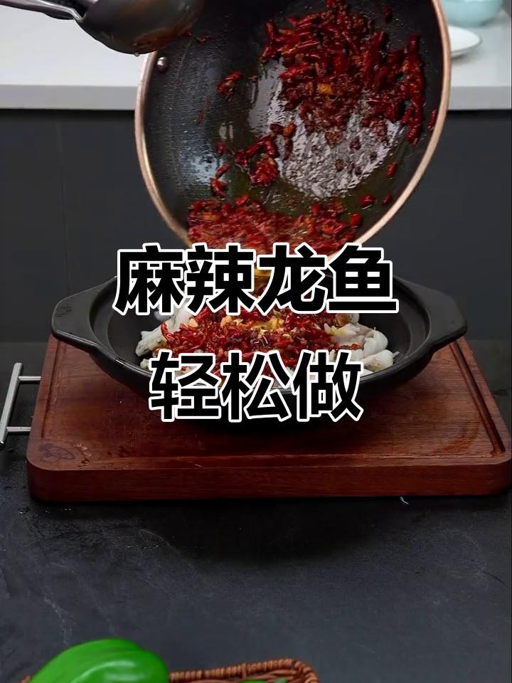 哪個品種的紅辣椒紅龍魚最稀有？ 哪個品種的紅辣椒紅龍魚最稀有？ 龍魚百科 第5張