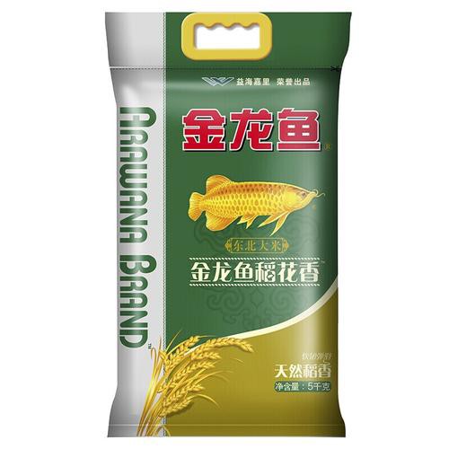 金龍魚下面的品牌
