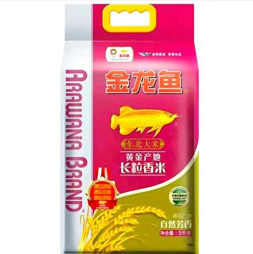 金龍魚下面的品牌