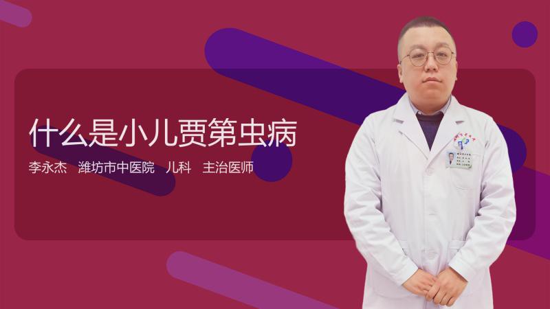 如何正確使用甲硝唑預防體內寄生蟲？ 如何正確使用甲硝唑預防體內寄生蟲？ 龍魚百科 第2張