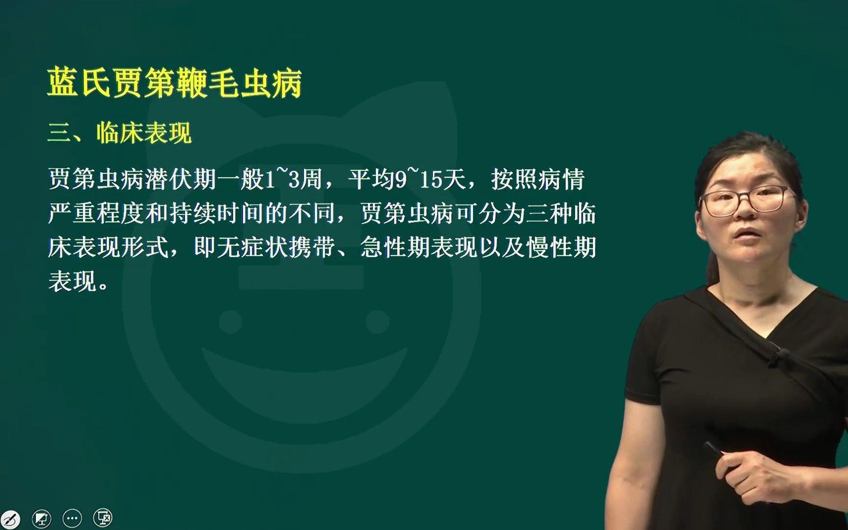 如何正確使用甲硝唑預防體內寄生蟲？ 如何正確使用甲硝唑預防體內寄生蟲？ 龍魚百科 第4張