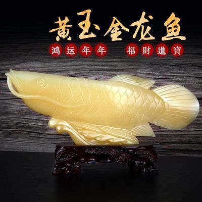 金龍魚擺件可以擺放在菩薩神像【金龍魚擺件與菩薩神像擺放位置的關系】