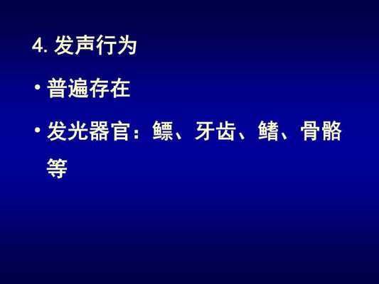 龍魚(yú)頭朝上尾朝下45度一直動(dòng)正常嗎：龍魚(yú)頭朝上尾朝下45度一直動(dòng)是不正常的原因造成的