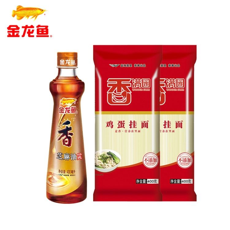 金龍魚調味品有哪些(金龍魚調味品價格對比) 龍魚百科 第2張 金龍魚調味品有哪些(金龍魚調味品價格對比) 金龍魚調味品有哪些(金龍魚調味品價格對比) 龍魚百科 第2張