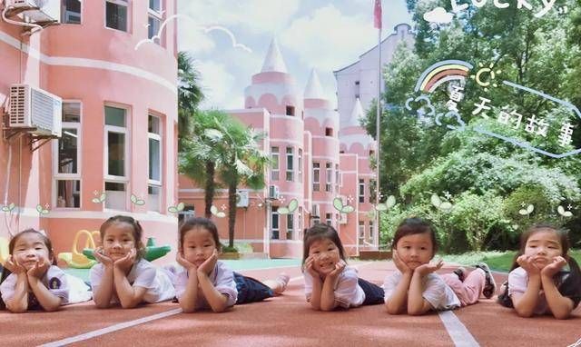 虹口區(qū)小龍魚幼兒園學(xué)費：虹口區(qū)小龍魚幼兒園學(xué)費可能會根據(jù)不同年級有所差異