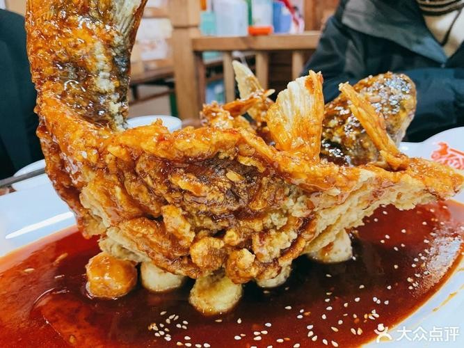 飛龍魚圖片