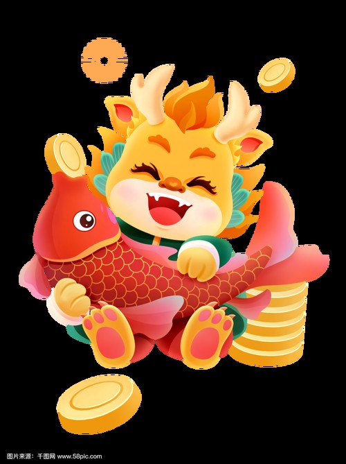 龍魚背景圖片大全可愛動漫圖 龍魚背景圖片大全可愛動漫圖 龍魚百科 第15張