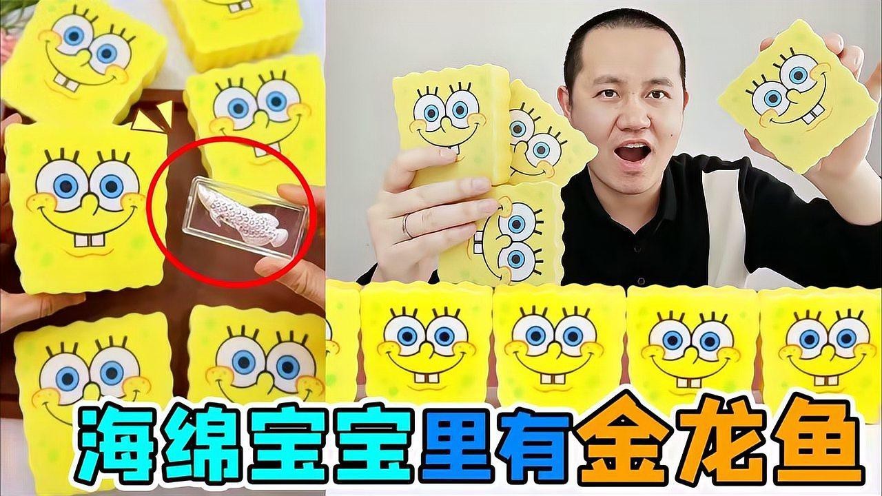 金龍魚畫作有哪些收藏價值
