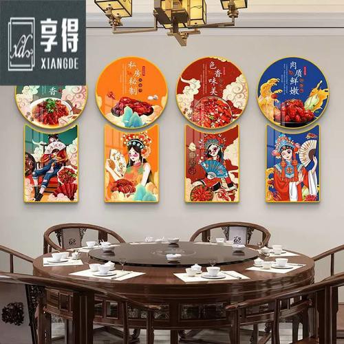 有沒有高清的小龍蝦壁紙？