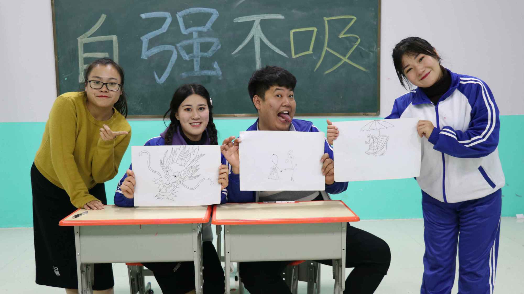 如何區分不同的龍畫流派？ 如何區分不同的龍畫流派？ 龍魚百科 第5張