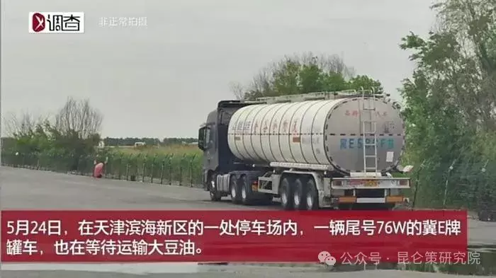 1.5米0.6米魚缸（1.5米