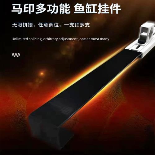 馬印側(cè)掛烤燈的具體價(jià)格是多少？