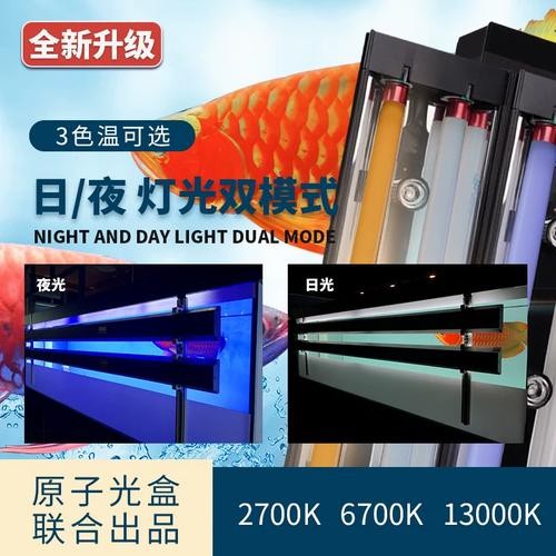 馬印側(cè)掛烤燈的具體價(jià)格是多少？