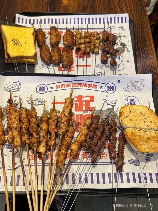 馬印側(cè)掛烤燈的具體價(jià)格是多少？