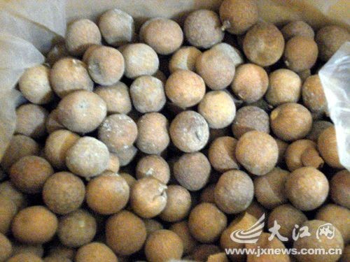 龍眼起白霧后還能保存多久？