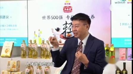 金龍魚還有哪些其他創新產品？