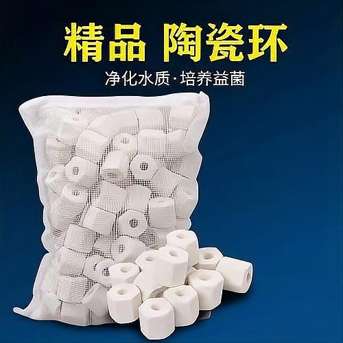 龍魚缸過濾棉多久洗一次 龍魚缸過濾棉多久洗一次 龍魚百科 第2張