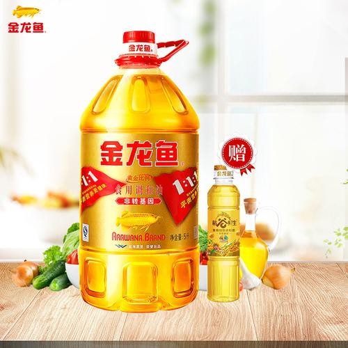高清金龍魚瓶底圖片哪里可以找到？ 高清金龍魚瓶底圖片哪里可以找到？ 龍魚百科 第16張