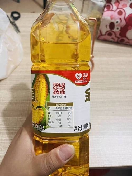 高清金龍魚瓶底圖片哪里可以找到？ 高清金龍魚瓶底圖片哪里可以找到？ 龍魚百科 第13張