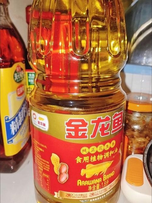 高清金龍魚瓶底圖片哪里可以找到？ 高清金龍魚瓶底圖片哪里可以找到？ 龍魚百科 第30張