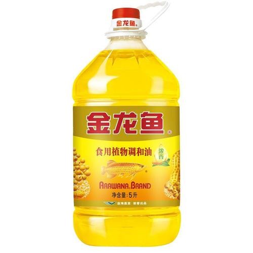 高清金龍魚瓶底圖片哪里可以找到？ 高清金龍魚瓶底圖片哪里可以找到？ 龍魚百科 第28張