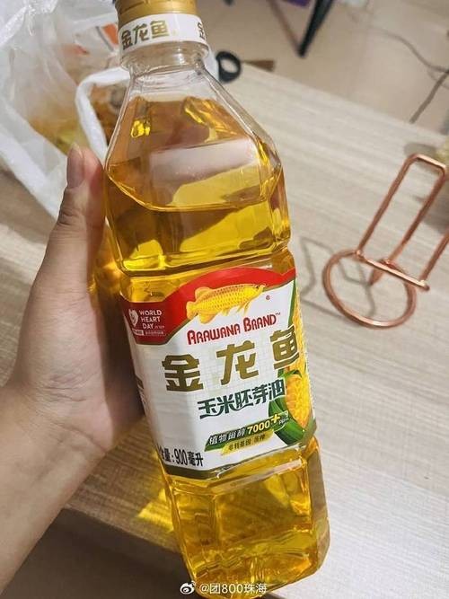 高清金龍魚瓶底圖片哪里可以找到？ 高清金龍魚瓶底圖片哪里可以找到？ 龍魚百科 第11張