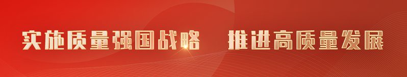 如何參與金龍魚2025年8月促銷活動(dòng)？