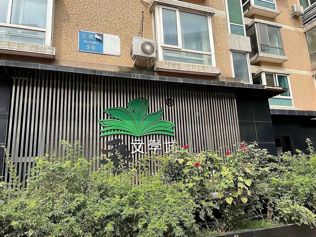 番茄小說和QQ閱讀哪個更好？ 番茄小說和QQ閱讀哪個更好？ 龍魚百科 第12張