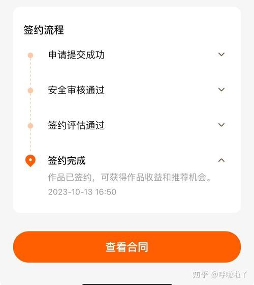 番茄小說和QQ閱讀哪個更好? 龍魚百科 第8張 番茄小說和QQ閱讀哪個更好? 番茄小說和QQ閱讀哪個更好? 龍魚百科 第8張