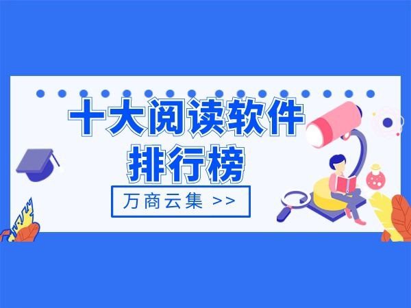 番茄小說和QQ閱讀哪個更好？ 番茄小說和QQ閱讀哪個更好？ 龍魚百科 第13張