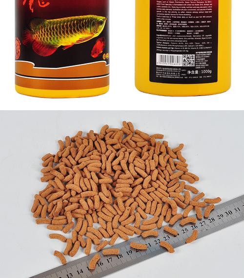 金龍魚飼料哪個品牌適合幼魚？