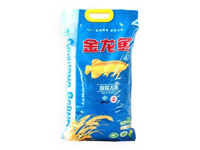 網購金龍魚幾十塊能買嗎知乎：網購金龍魚幾十塊能買嗎 網購金龍魚幾十塊能買嗎知乎：網購金龍魚幾十塊能買嗎 龍魚百科 第2張