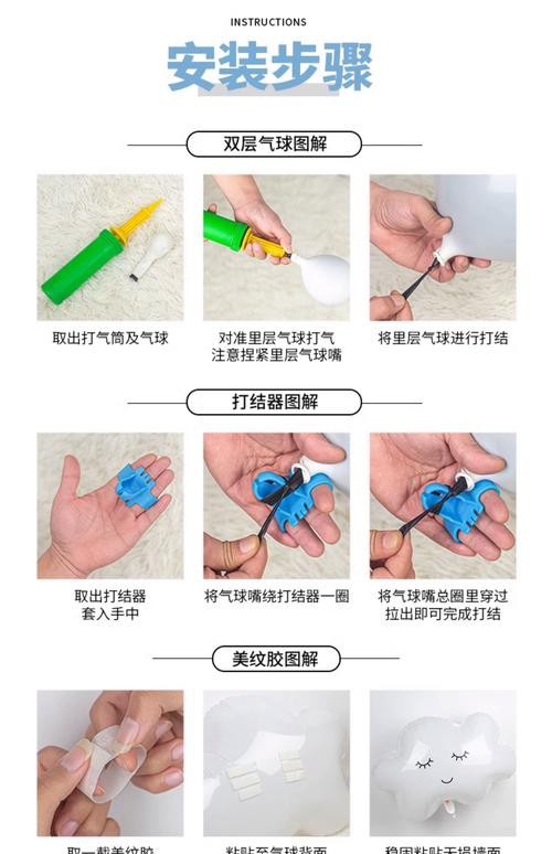 金龍魚燈光選擇圖解
