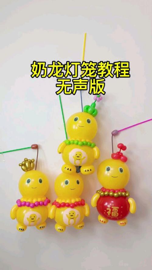 金龍魚燈光選擇圖解