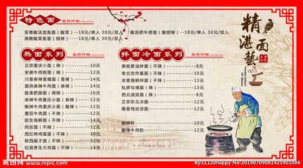 龍魚浮水面不動(dòng)：龍魚在浮水面時(shí)突然靜止不動(dòng)是怎么回事
