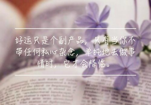 跟龍魚有關的網名兩個字女生（如何挑選健康龍魚）