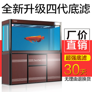 彩虹雷龍魚好不好繁殖（如何提高彩虹雷龍魚的繁殖成功率？） 彩虹雷龍魚好不好繁殖（如何提高彩虹雷龍魚的繁殖成功率？） 龍魚百科