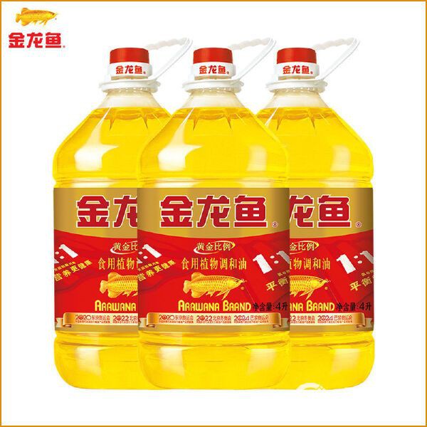金龍魚最便宜多少錢
