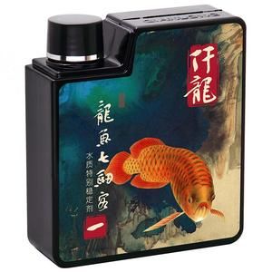 龍魚蒙眼要不要開燈：治療龍魚蒙眼期間是否應該開燈取決于龍魚的狀態和治療階段 龍魚蒙眼要不要開燈：治療龍魚蒙眼期間是否應該開燈取決于龍魚的狀態和治療階段 龍魚百科 第3張