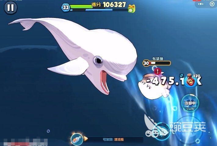 藍喵魚吃魚巨鯤升到80級 龍魚百科 第1張 藍喵魚吃魚巨鯤升到80級 藍喵魚吃魚巨鯤升到80級 龍魚百科 第1張