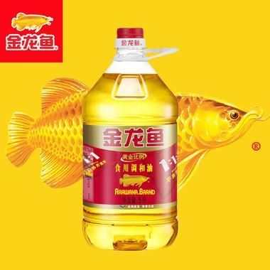 金龍魚驗真偽:如何辨別金龍魚產品的真偽 龍魚百科 第2張 金龍魚驗真偽:如何辨別金龍魚產品的真偽 金龍魚驗真偽:如何辨別金龍魚產品的真偽 龍魚百科 第2張