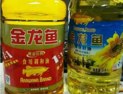 金龍魚驗真偽:如何辨別金龍魚產品的真偽 龍魚百科 第1張 金龍魚驗真偽:如何辨別金龍魚產品的真偽 金龍魚驗真偽:如何辨別金龍魚產品的真偽 龍魚百科 第1張