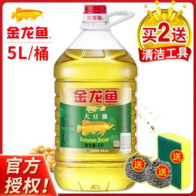 道道全金龍魚哪個好（道道全和金龍魚哪個好）