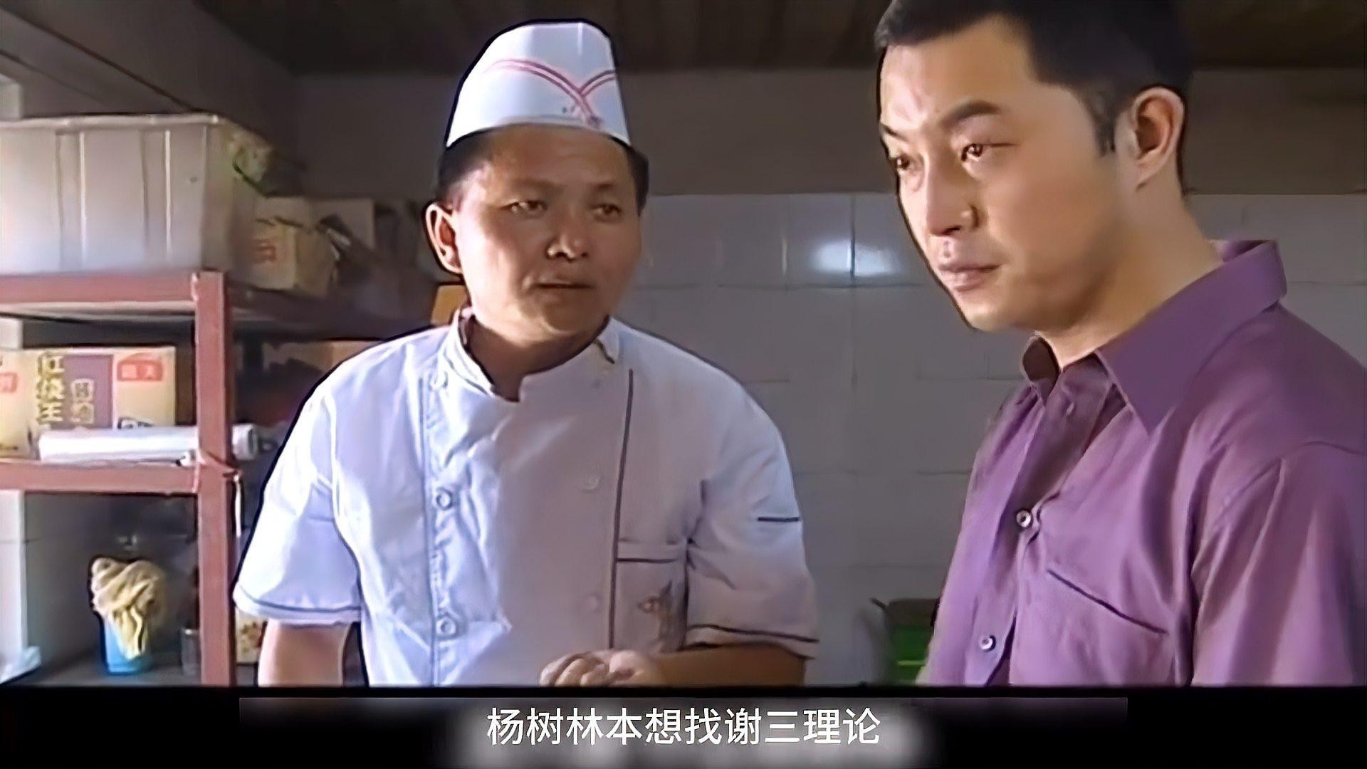 哪里可以購買到正宗的古典黑底金龍魚？