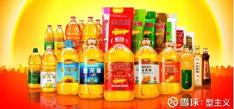 金龍魚2020年營業額多少錢一噸呢，